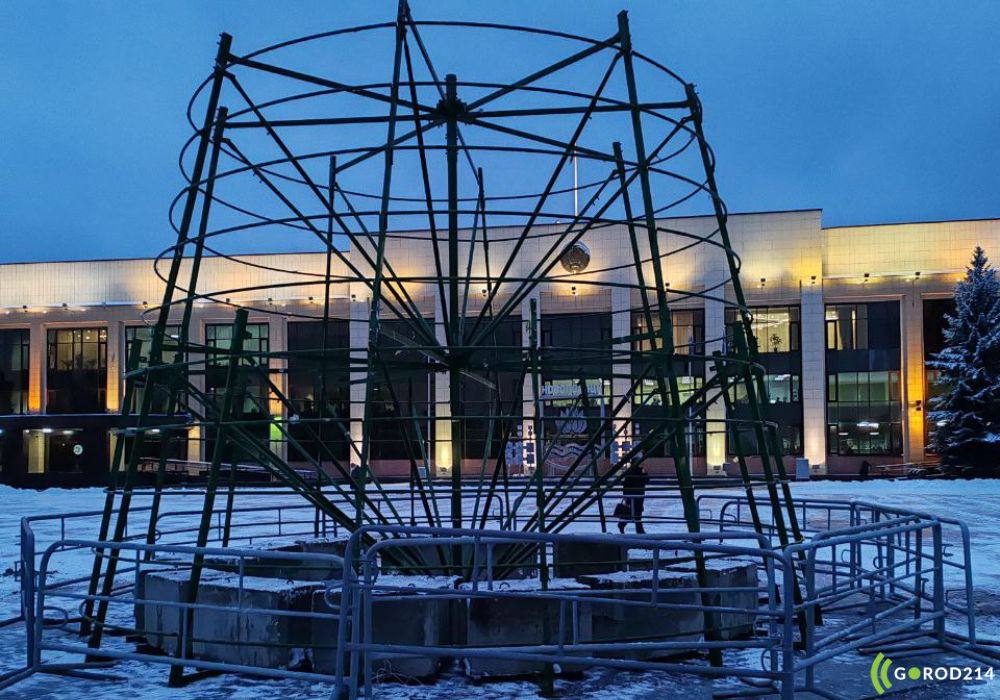 photo_2025-11-24_17-58-35