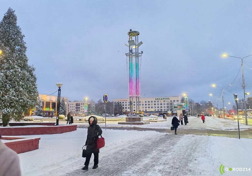 photo_2025-11-24_18-14-18