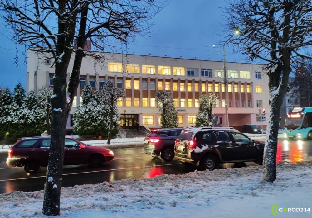 photo_2025-11-24_18-14-22