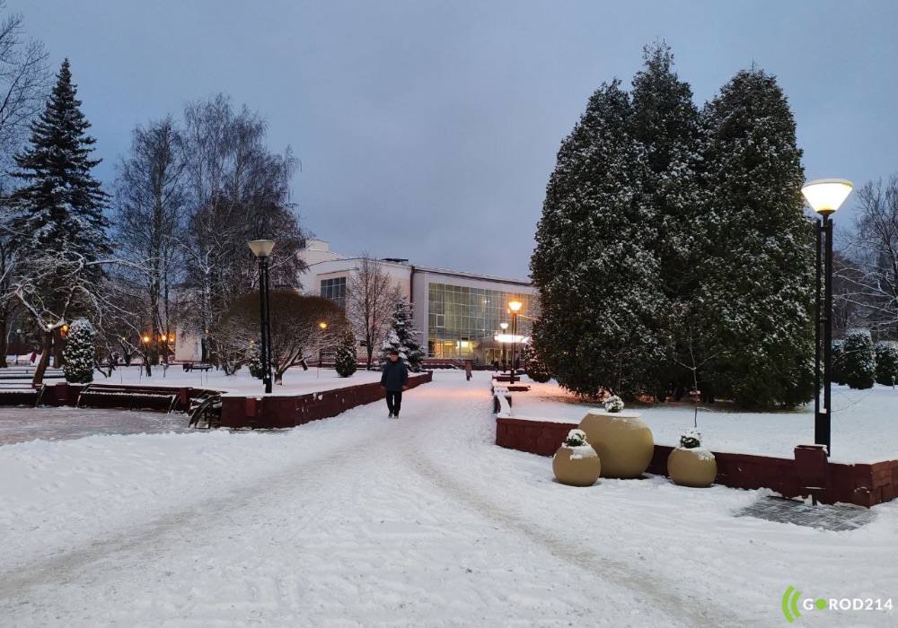 photo_2025-11-24_18-14-26