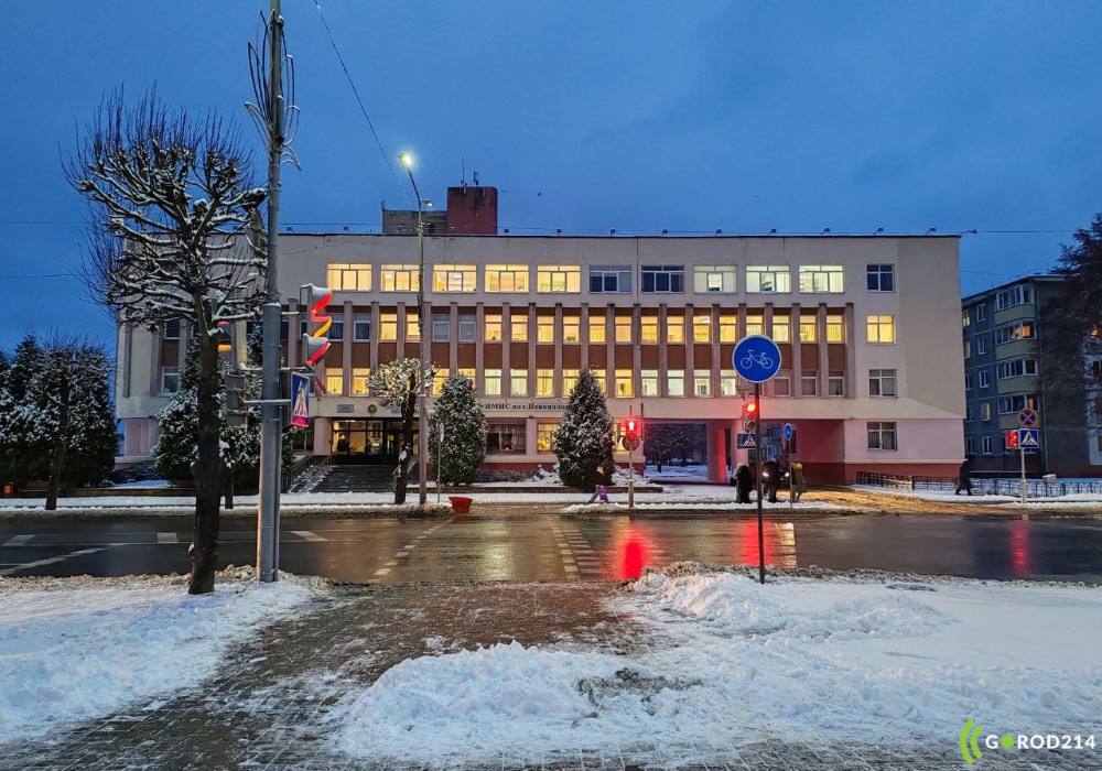 photo_2025-11-24_18-14-27