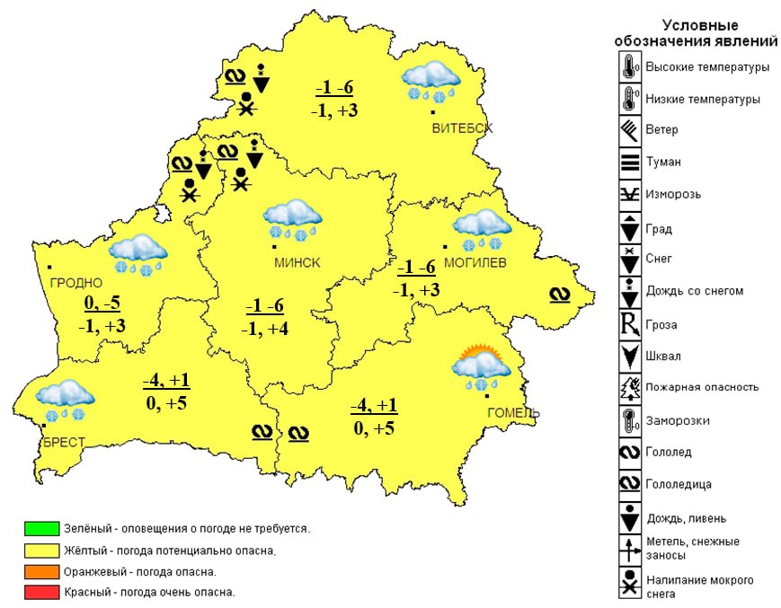 photo_2025-11-25_02-58-22