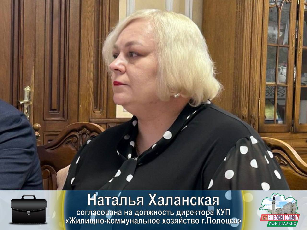 photo_2025-11-26_11-05-50