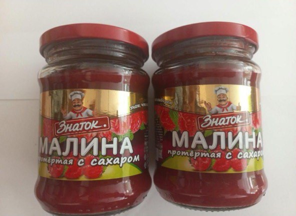 photo_2025-12-01_00-14-20