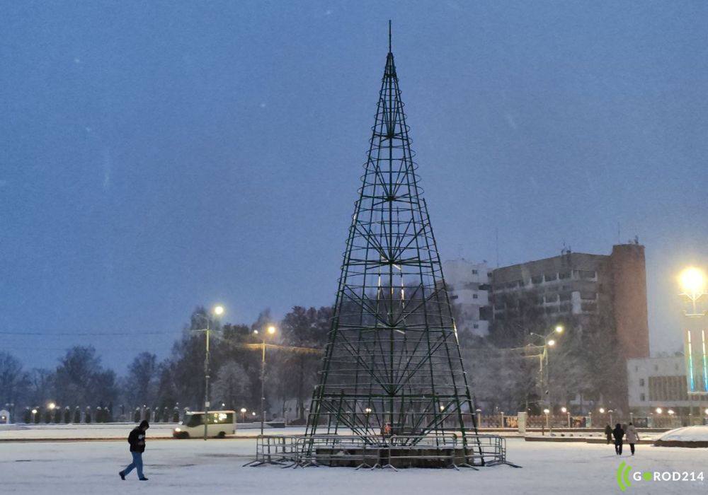 photo_2025-11-26_19-14-45