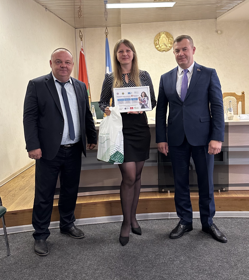 беларусбанк