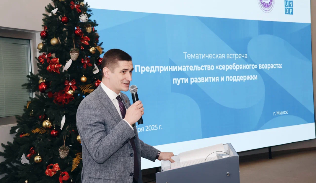 зам министра