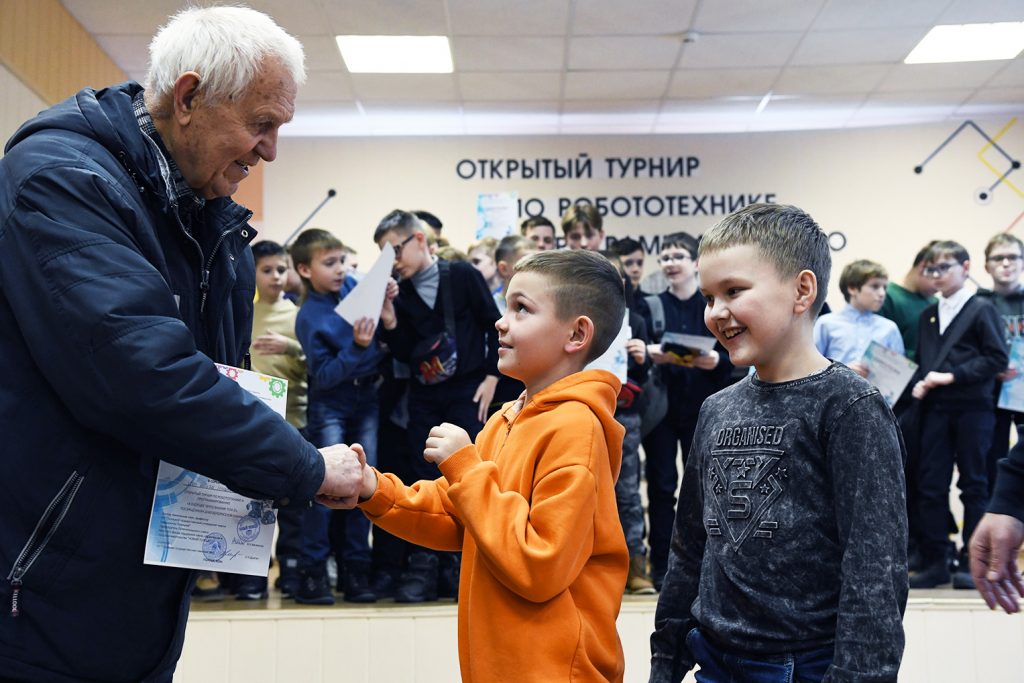 и два ребенка