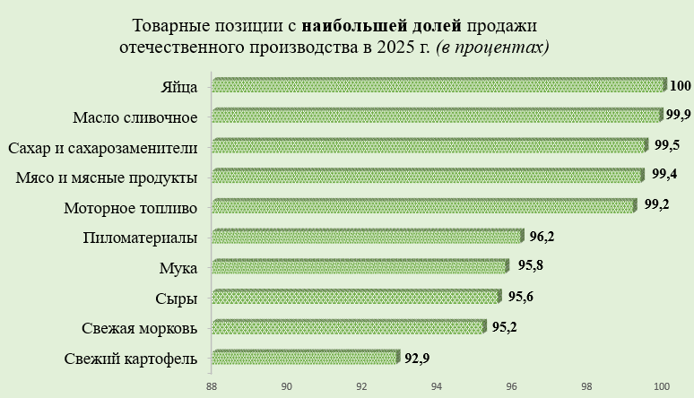 3ceelqkwj1zksdlwvhwilry38e5may92_1