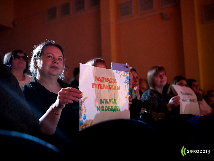 DSC_4802_новый размер