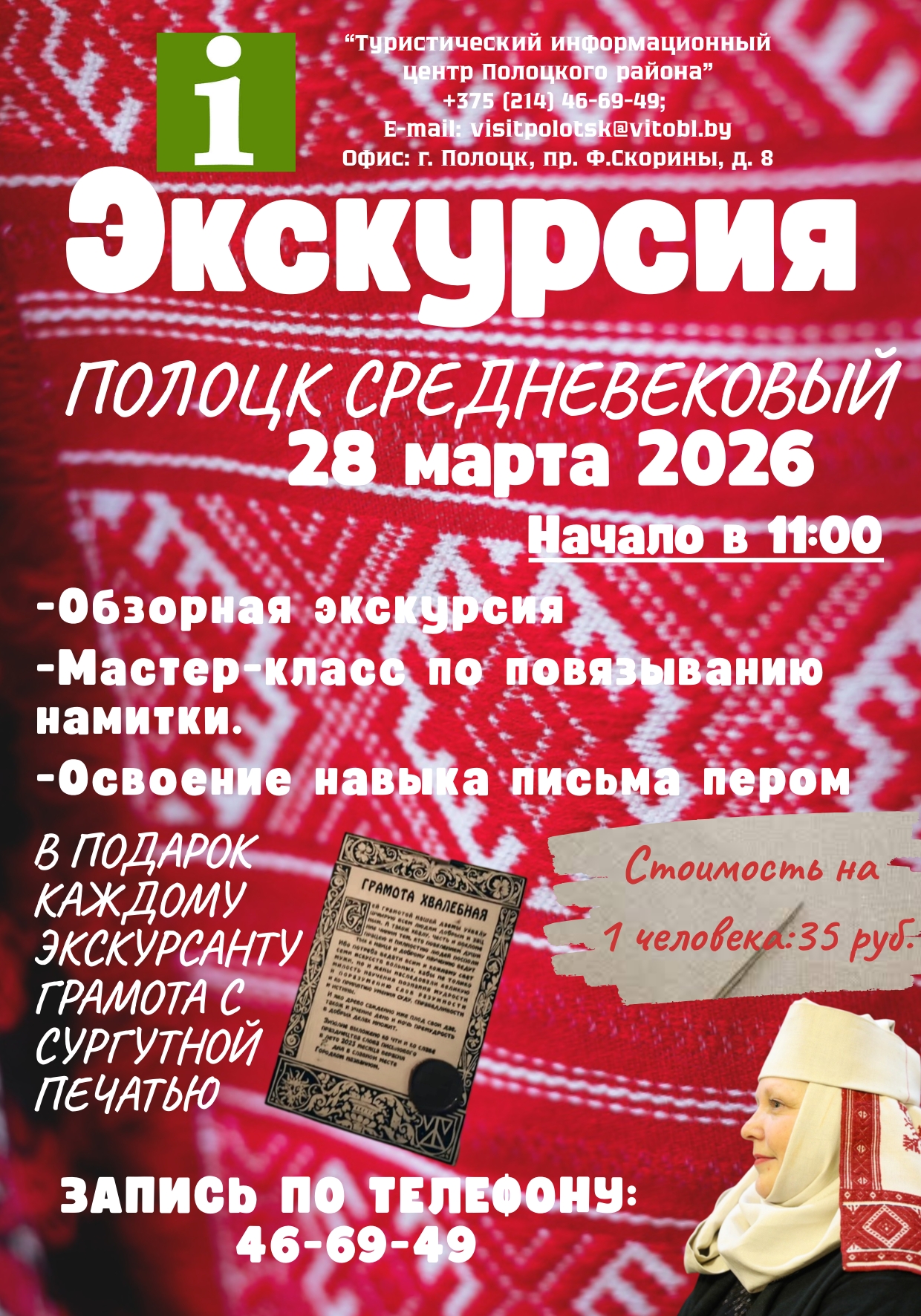 GgpO8S_j3dkhsTsouZ8bJzXydFpWOnUQgqNc_e1PKZIatLbzn-L1W5kEaO5w3UNFX74EJsFk54FjrXKq4_AfKdXN