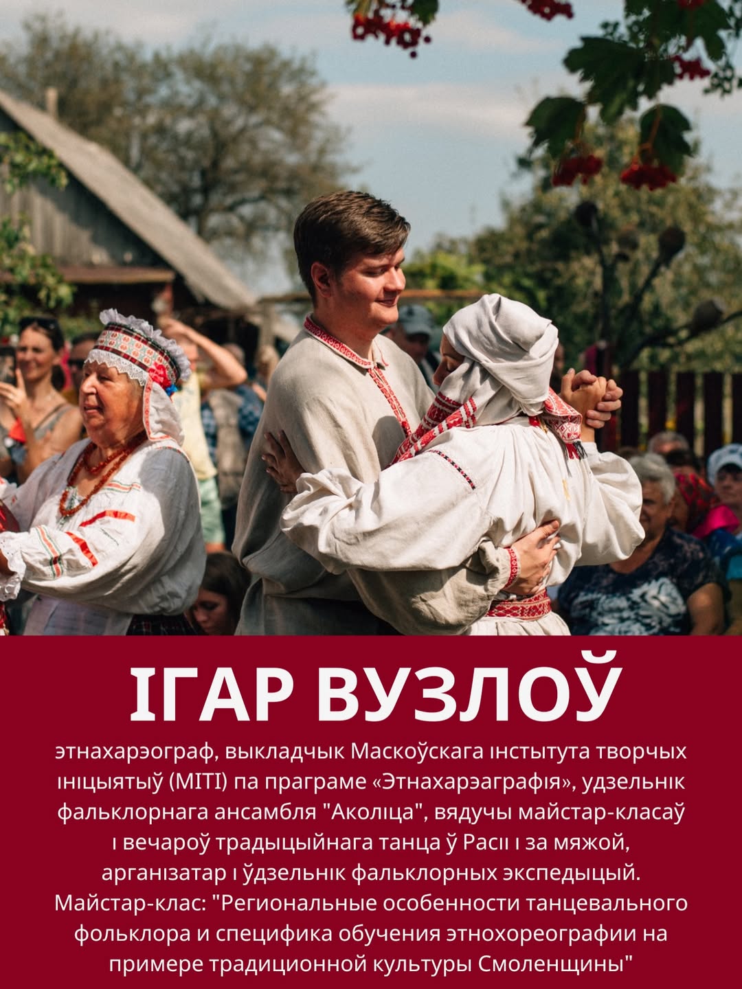 SnapInsta.to_658795950_18522977779079660_8027790636098431166_n