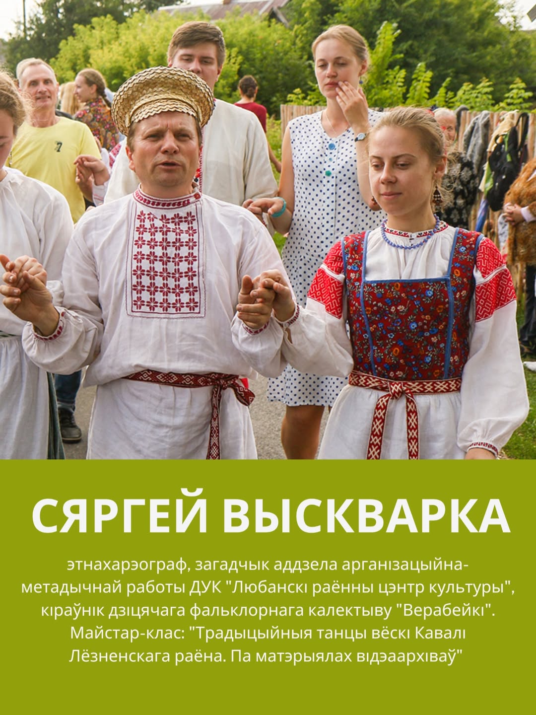 SnapInsta.to_659598586_18522977797079660_7780239438139870115_n