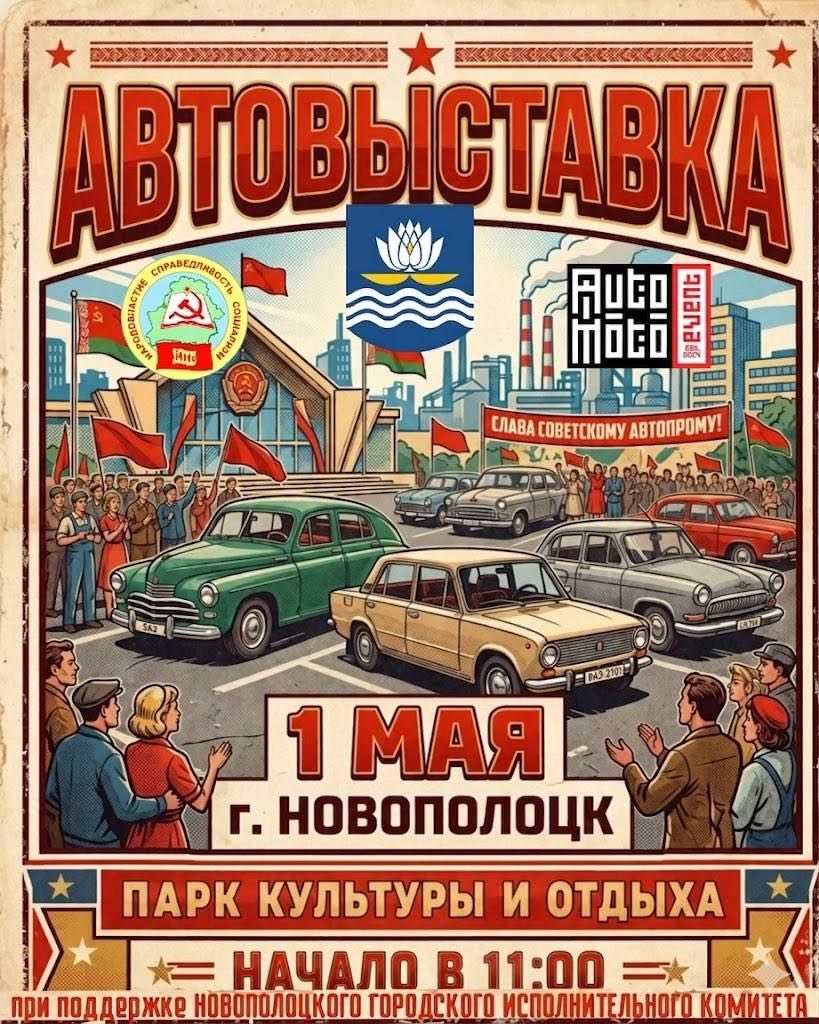 SnapInsta.to_682530859_18406948390195907_9112807766348117736_n