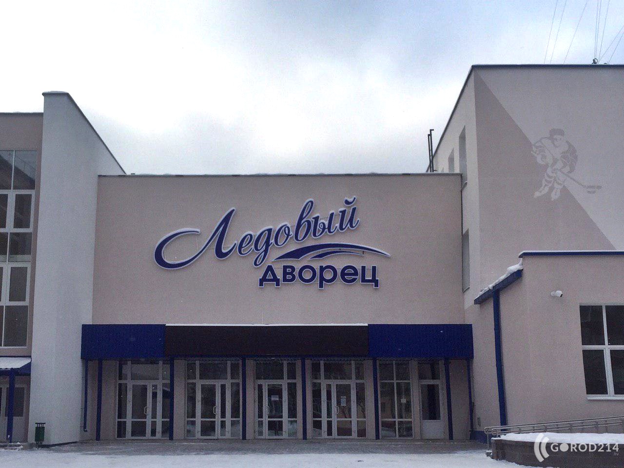 photo_2019-01-09_13-27-51