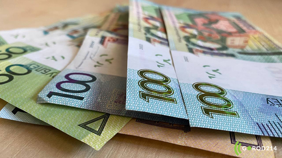 photo_2023-09-18_09-32-36