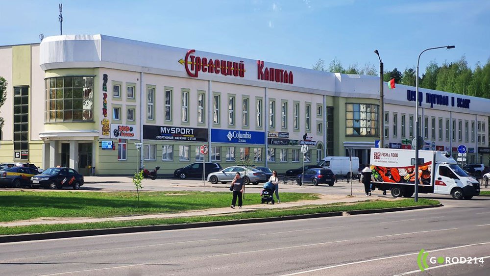 photo_2024-04-30_14-24-31 (2)