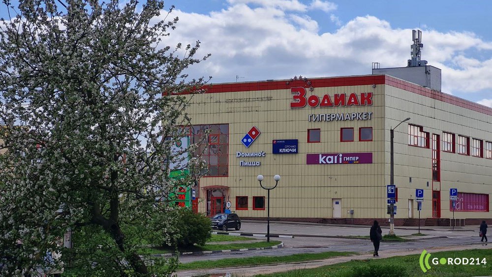 photo_2024-05-07_15-50-16 (2)