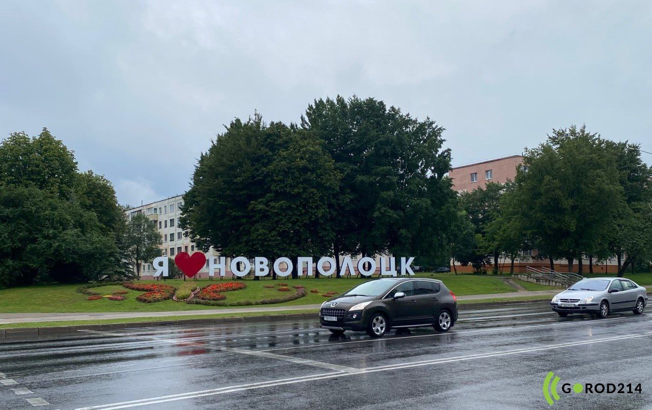 photo_2024-06-26_13-39-24_1