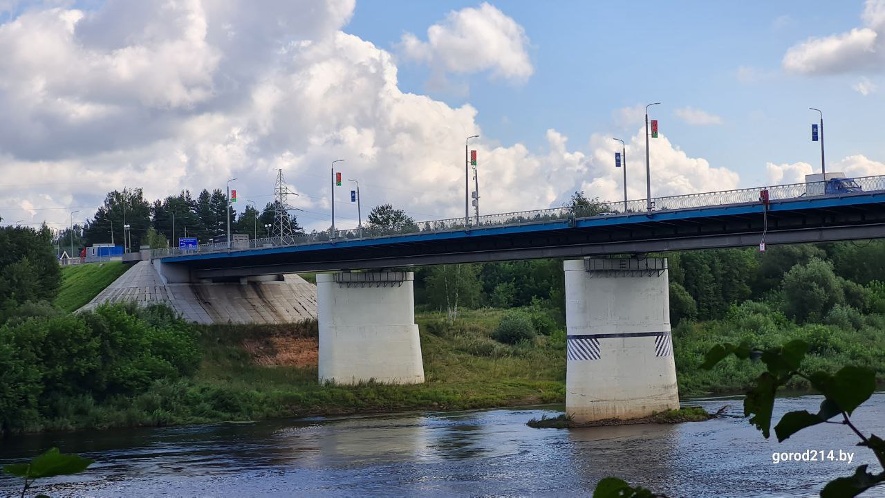 photo_2025-08-05_12-52-04