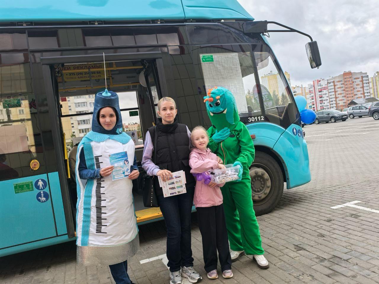 photo_2025-09-18_09-57-36