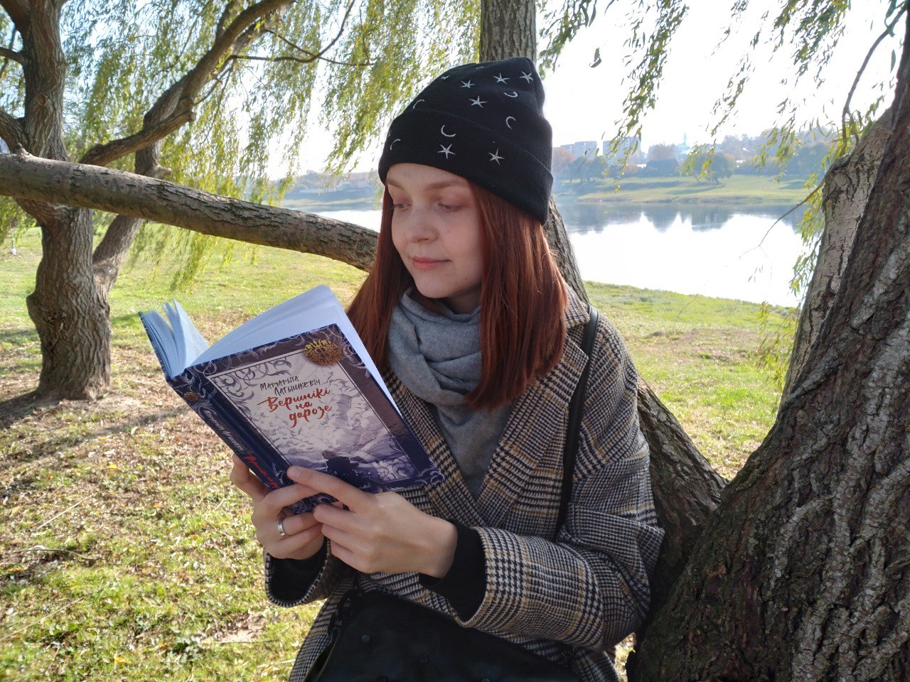 photo_2026-01-26_17-24-56