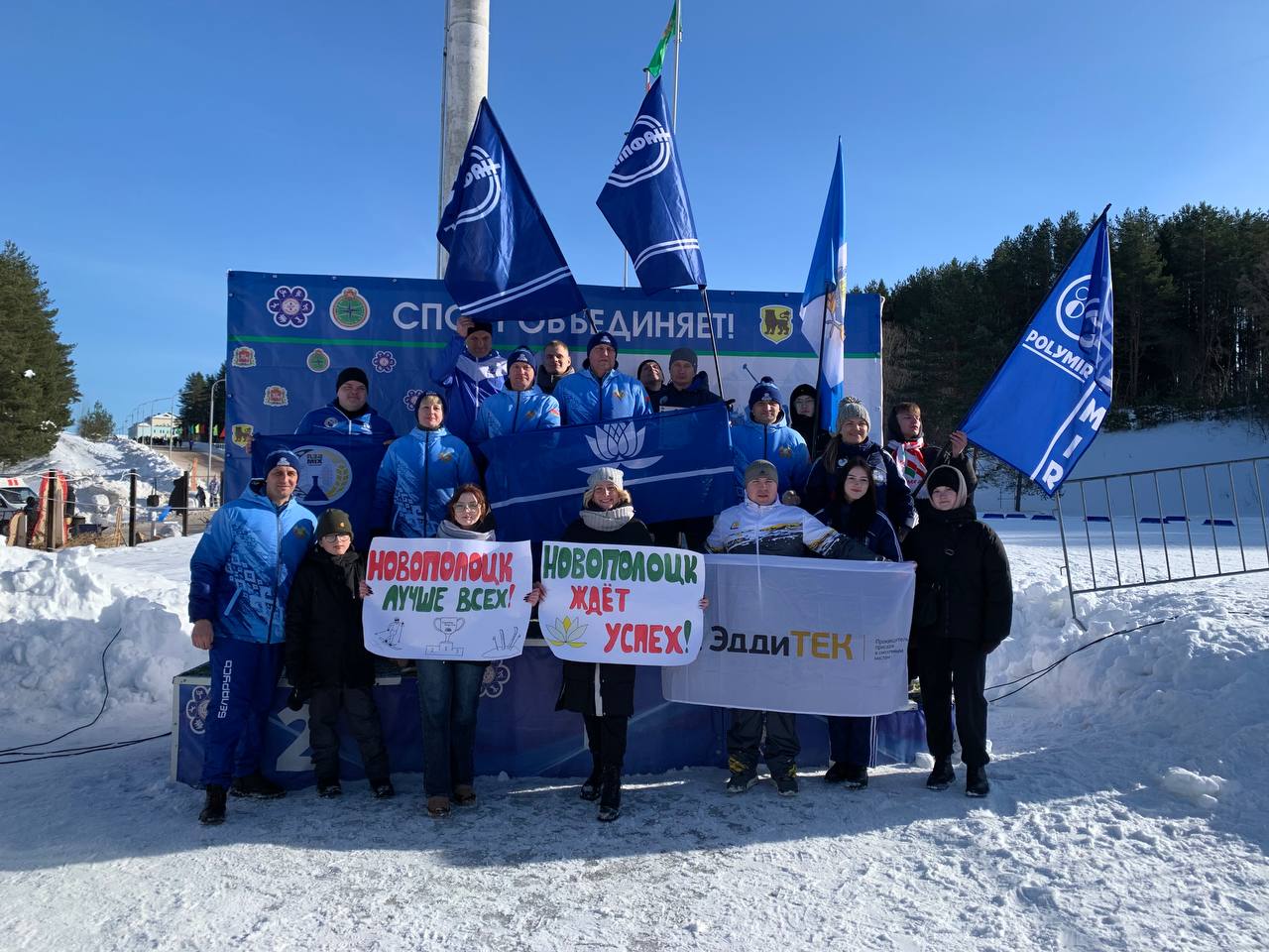 photo_2026-02-21_18-55-52