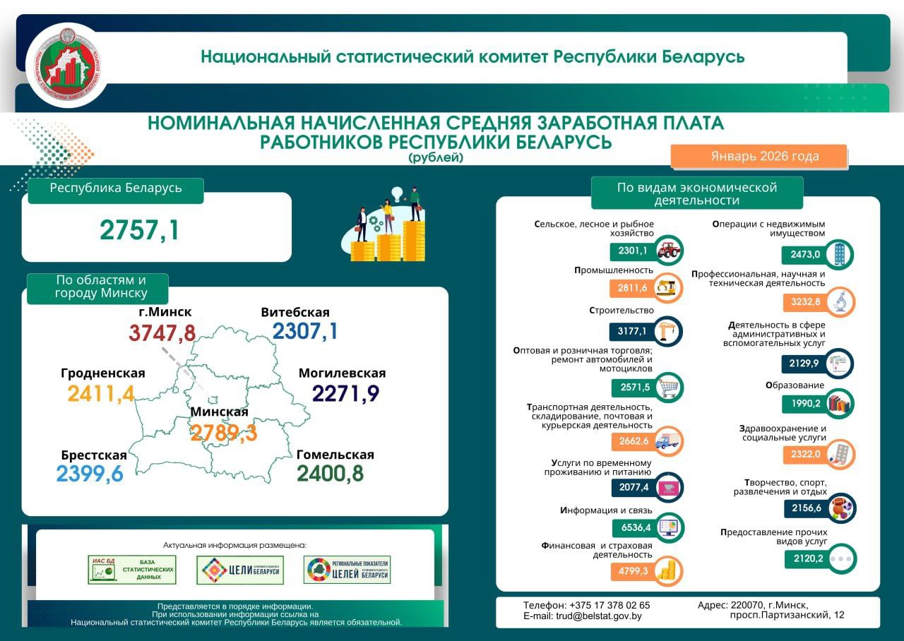 photo_2026-02-24_09-08-14 (2)