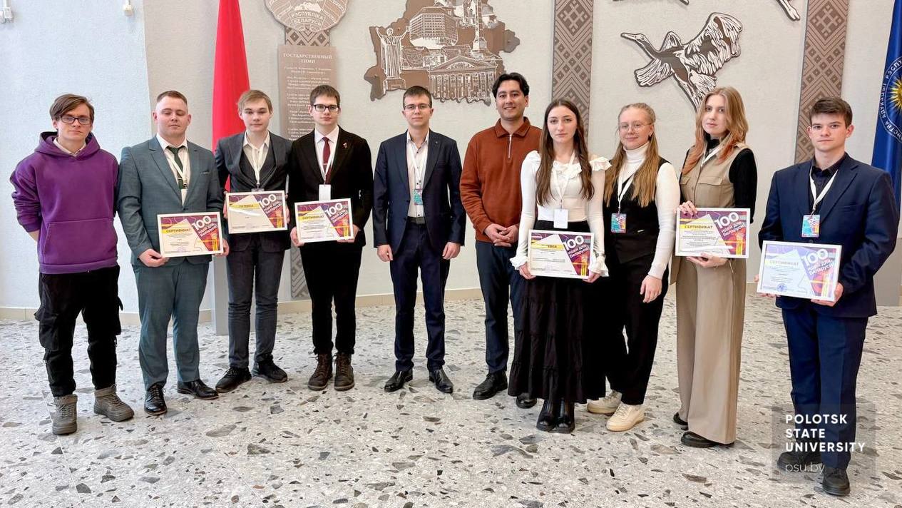 photo_2026-02-25_10-59-50