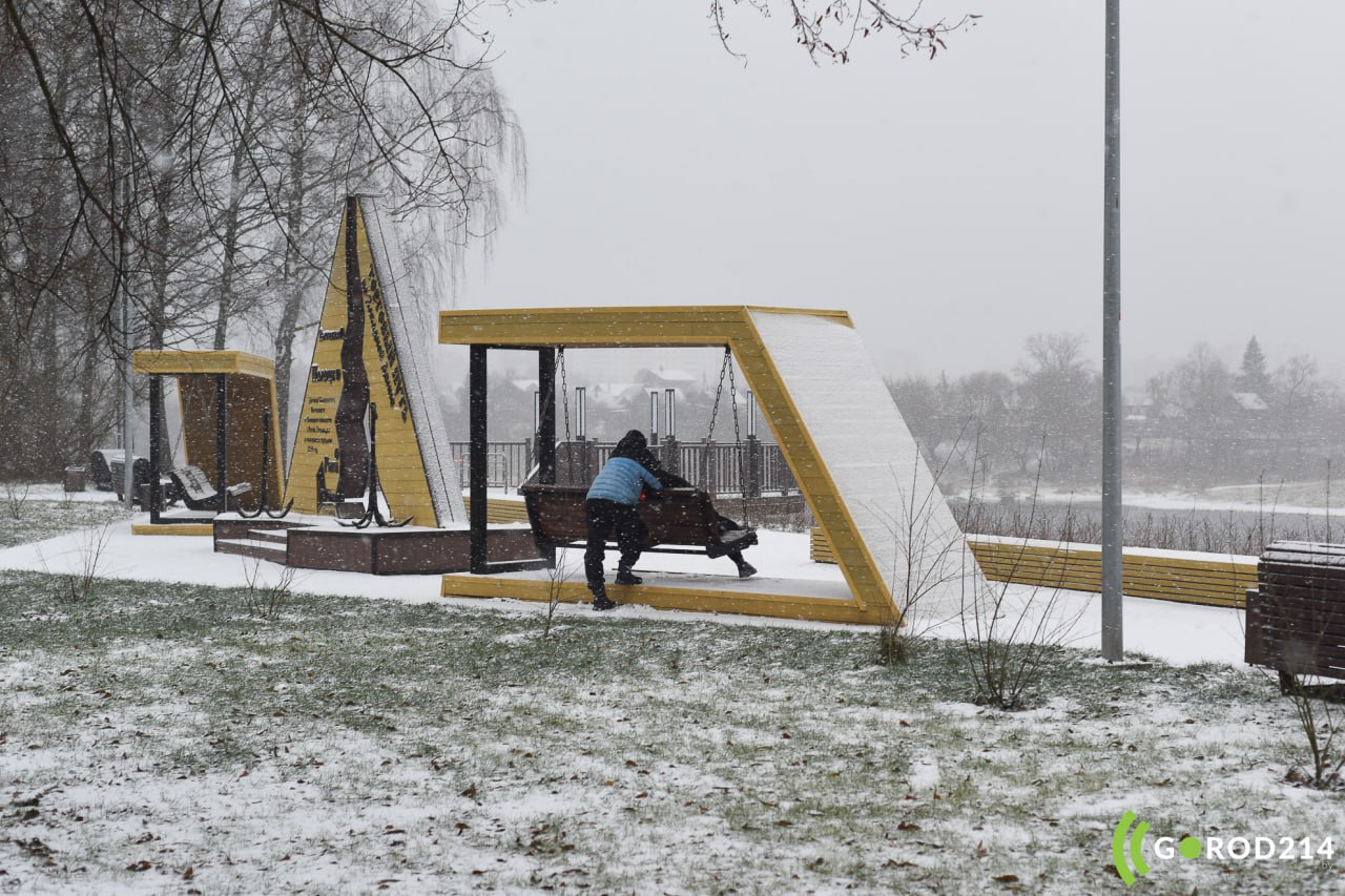 photo_2026-02-27_14-11-25