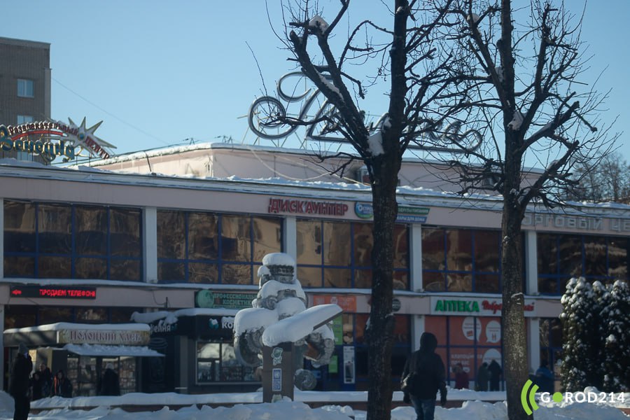 photo_2026-02-27_14-11-30