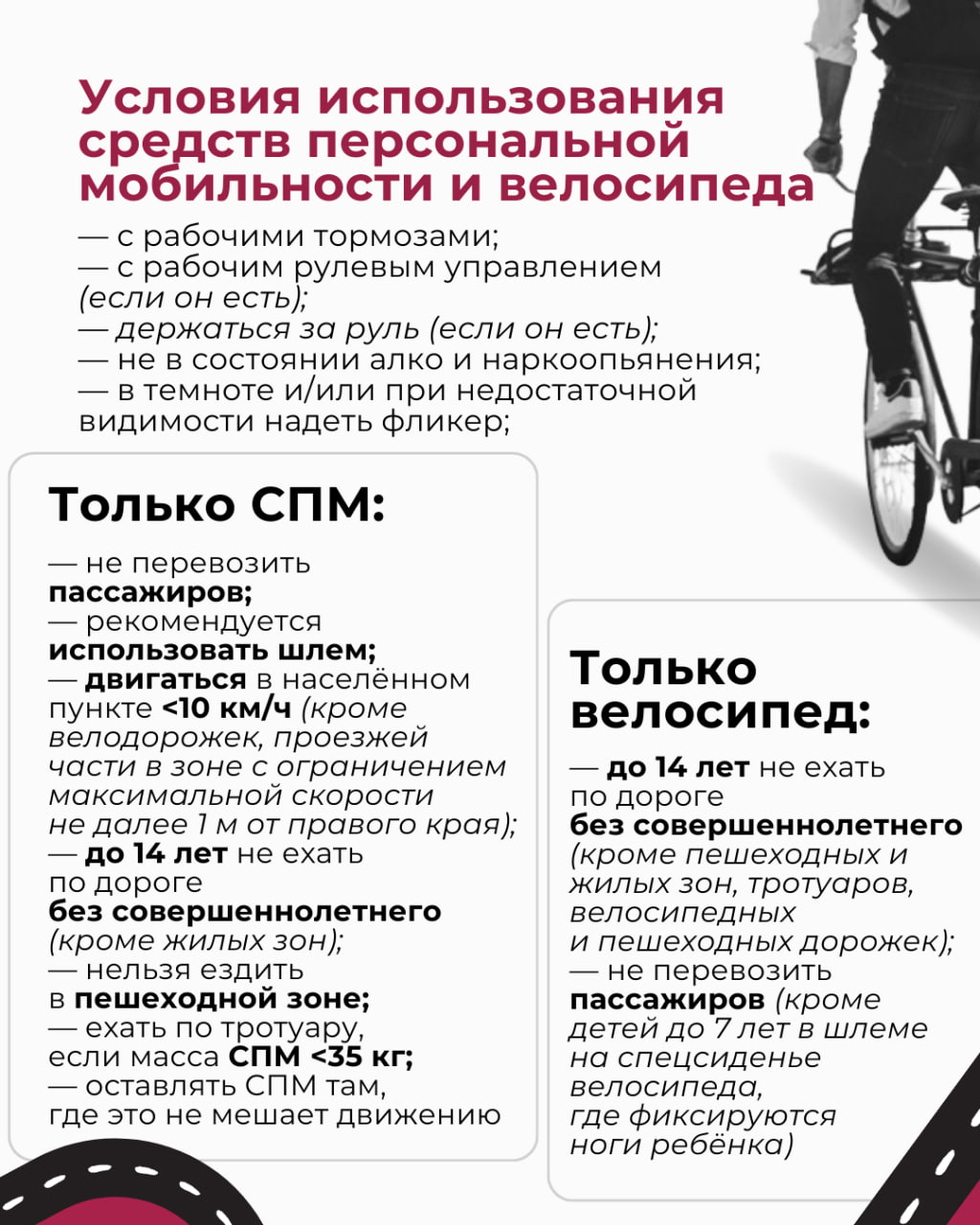 photo_2026-03-16_12-04-45