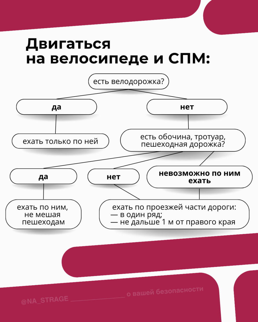 photo_2026-03-16_12-04-48