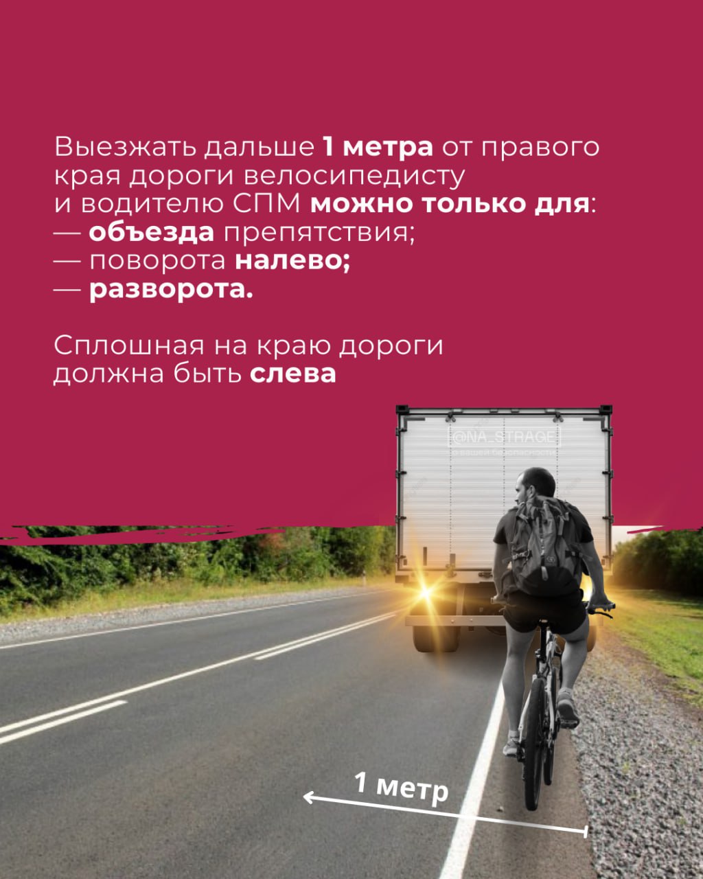 photo_2026-03-16_12-04-51