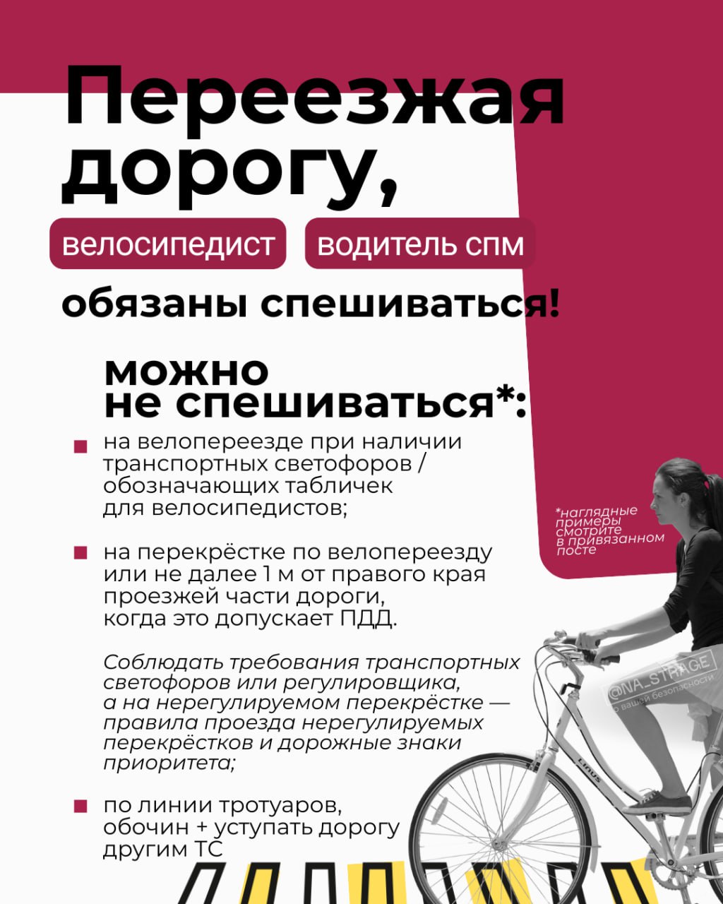 photo_2026-03-16_12-04-53