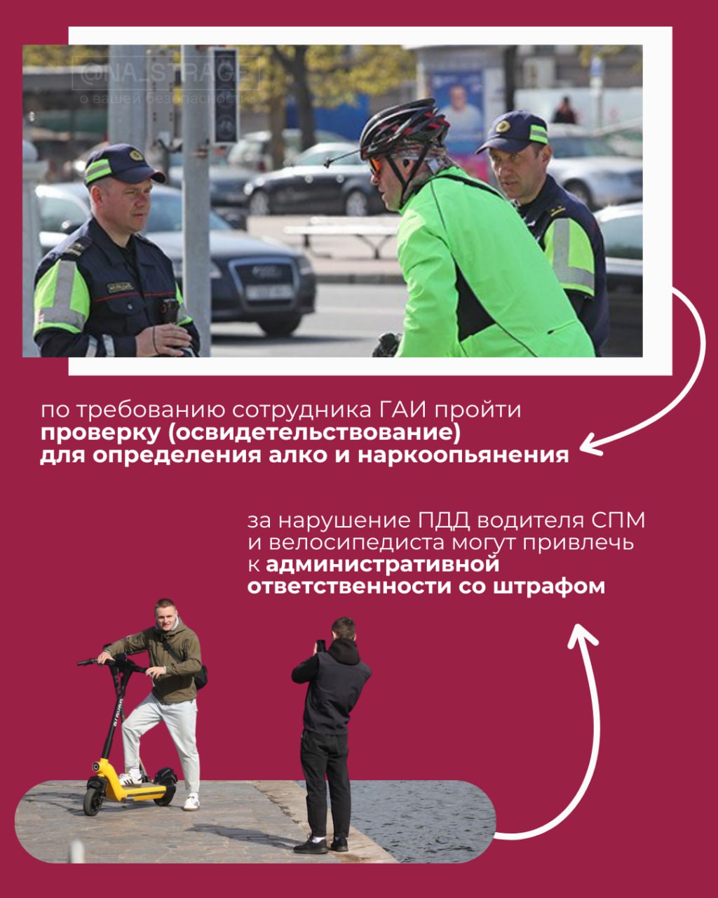 photo_2026-03-16_12-04-55