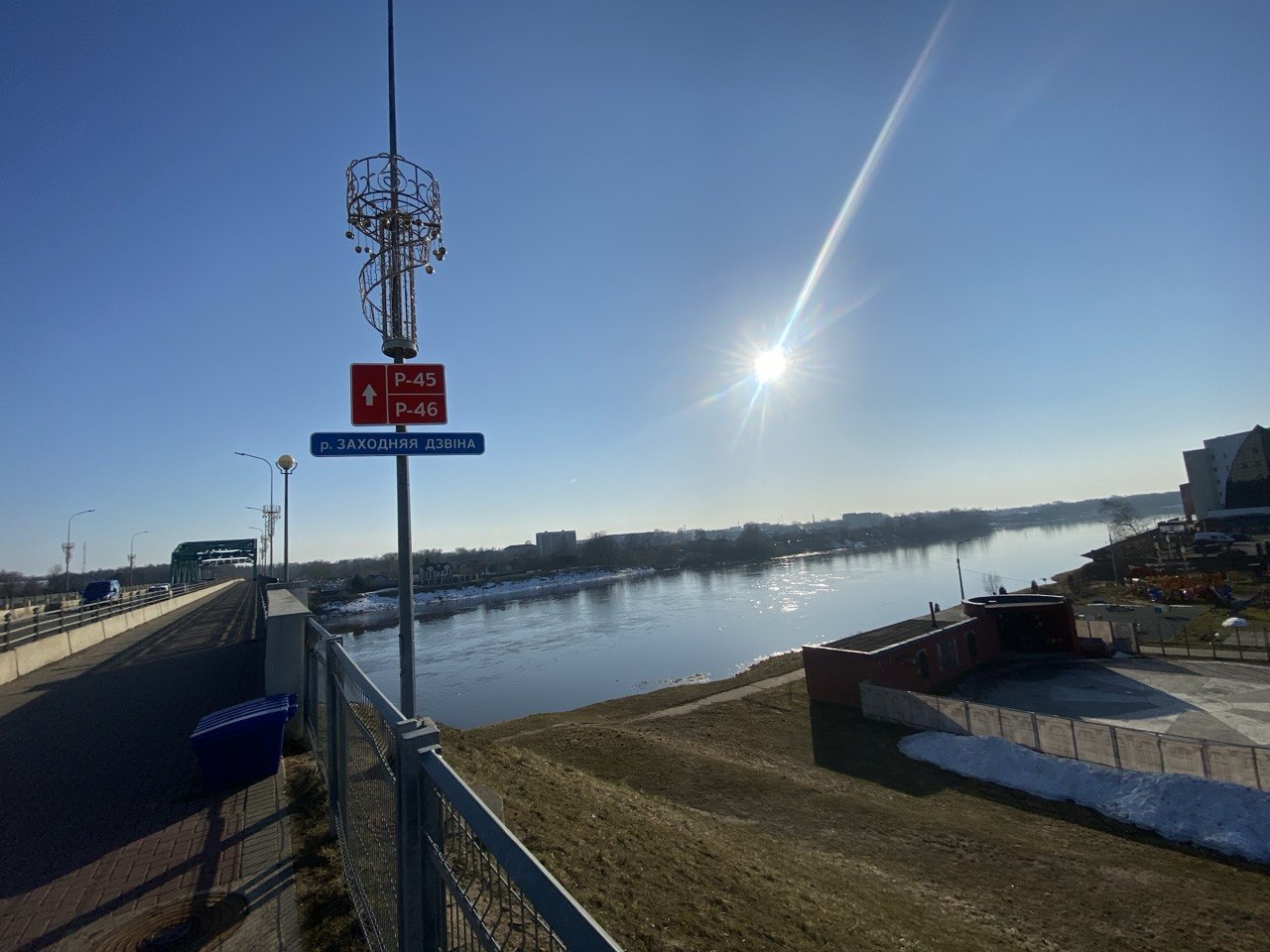 photo_2026-03-21_18-53-35 (6)