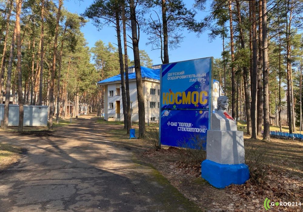 photo_2026-03-24_11-19-38