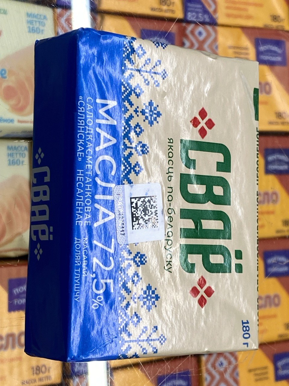 photo_2026-03-26_00-21-23 (2)