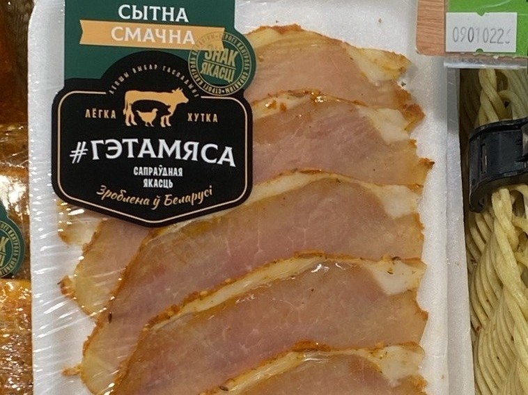 photo_2026-03-26_00-21-39 (2) &mdash; копия