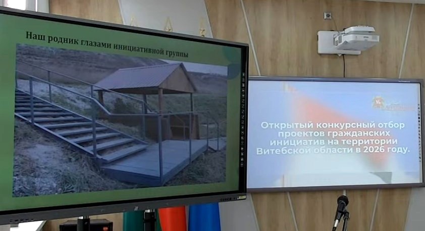 photo_2026-03-27_13-40-08 (2)