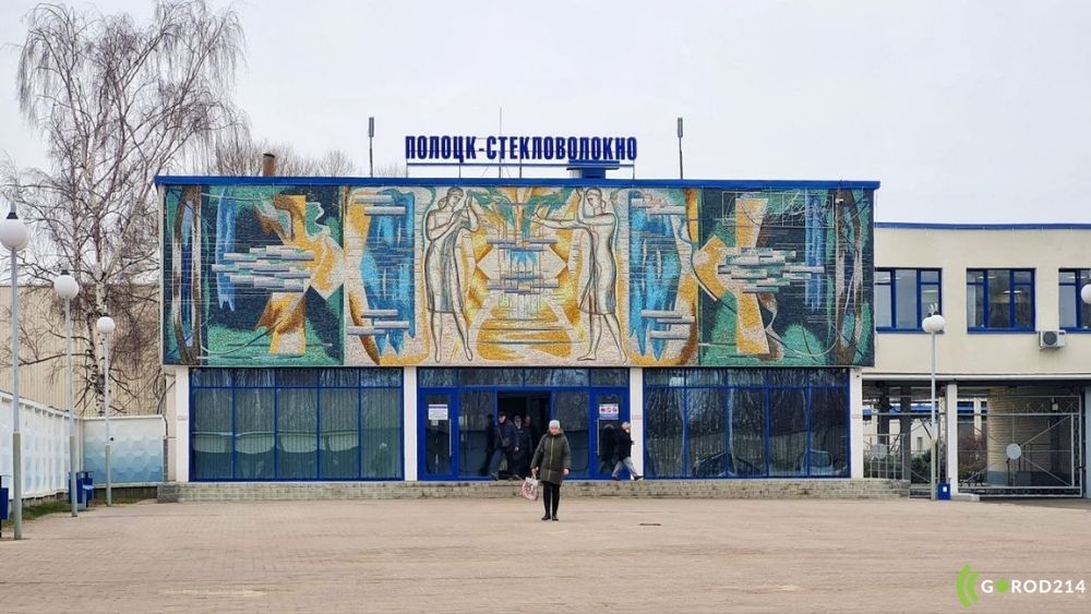 photo_2026-03-27_15-56-43 (2)