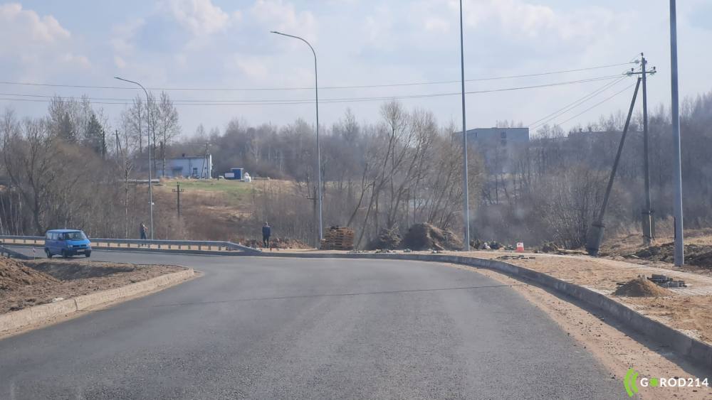 photo_2026-03-29_10-43-54