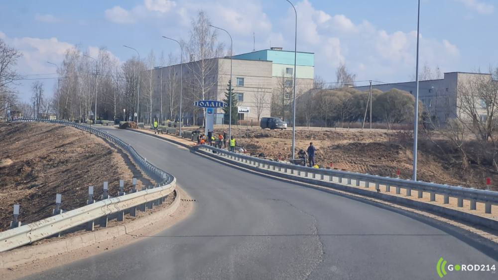 photo_2026-03-29_10-43-56 (2)