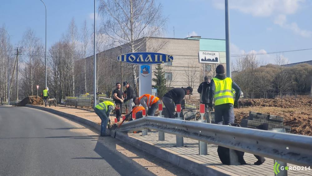 photo_2026-03-29_10-43-56 (3)