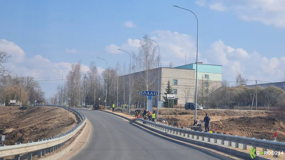 photo_2026-03-29_10-43-58 (2)