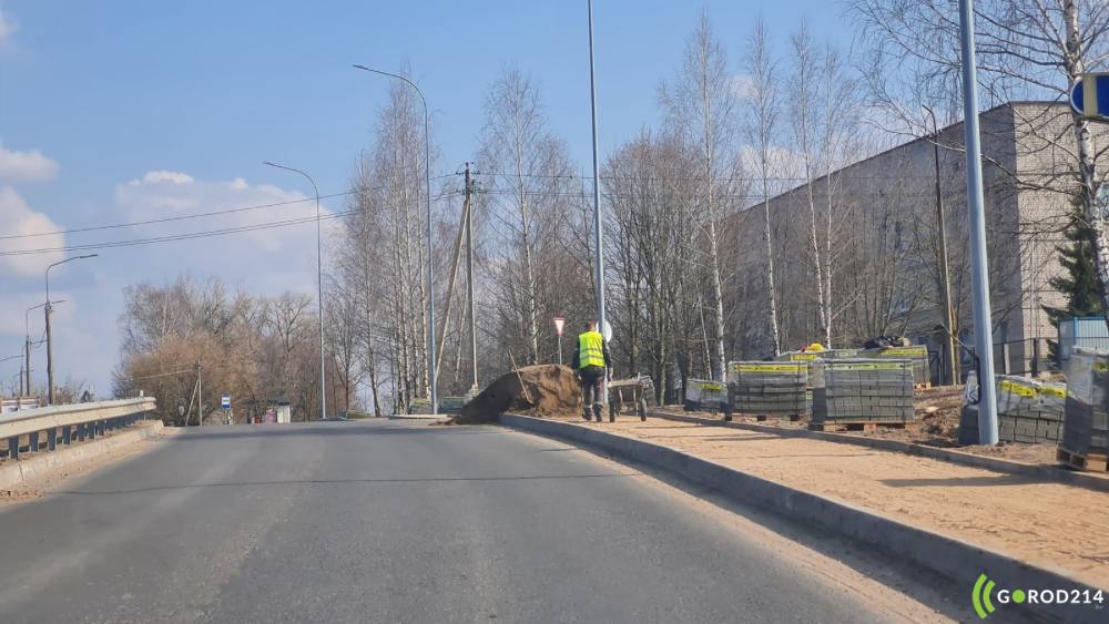 photo_2026-03-29_10-43-58