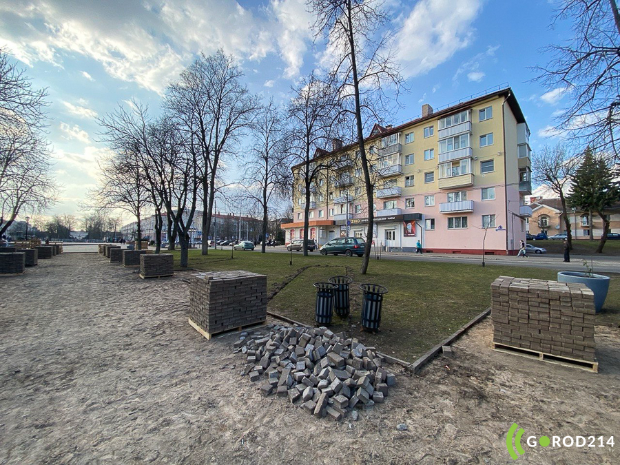 photo_2026-03-29_20-24-43 (2)