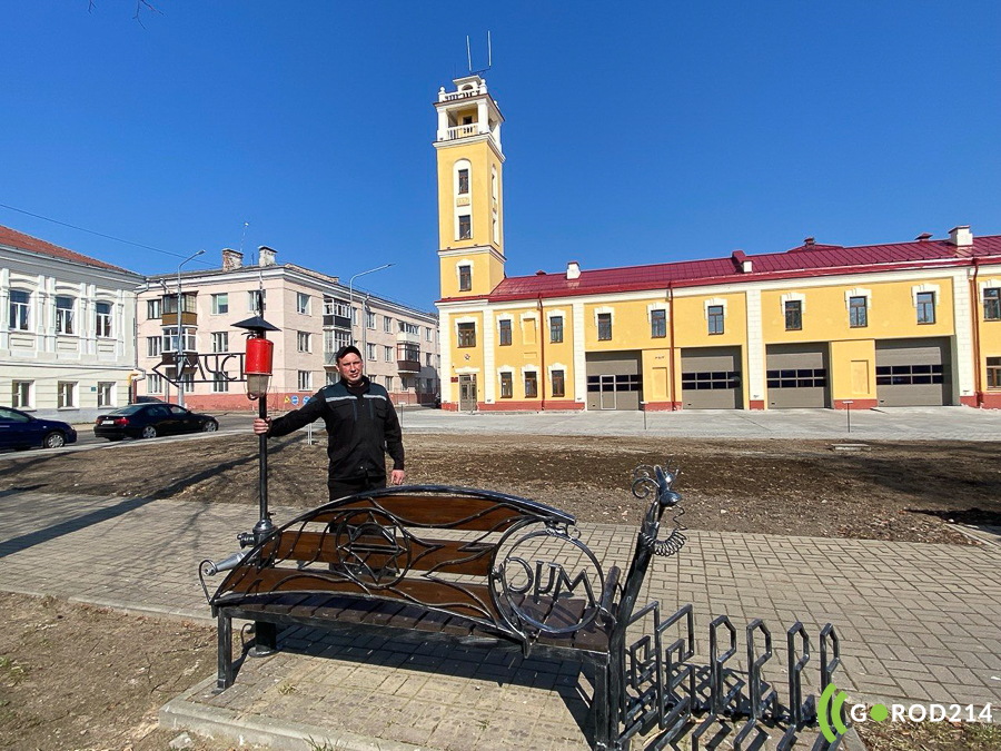 photo_2026-03-29_20-27-28 (7)