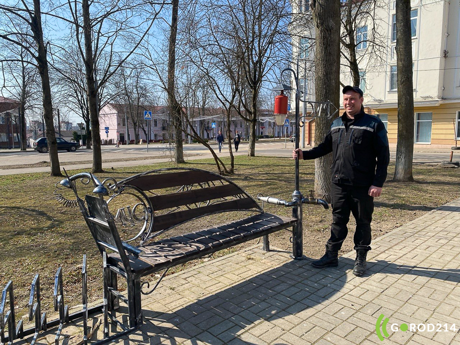 photo_2026-03-29_20-27-52